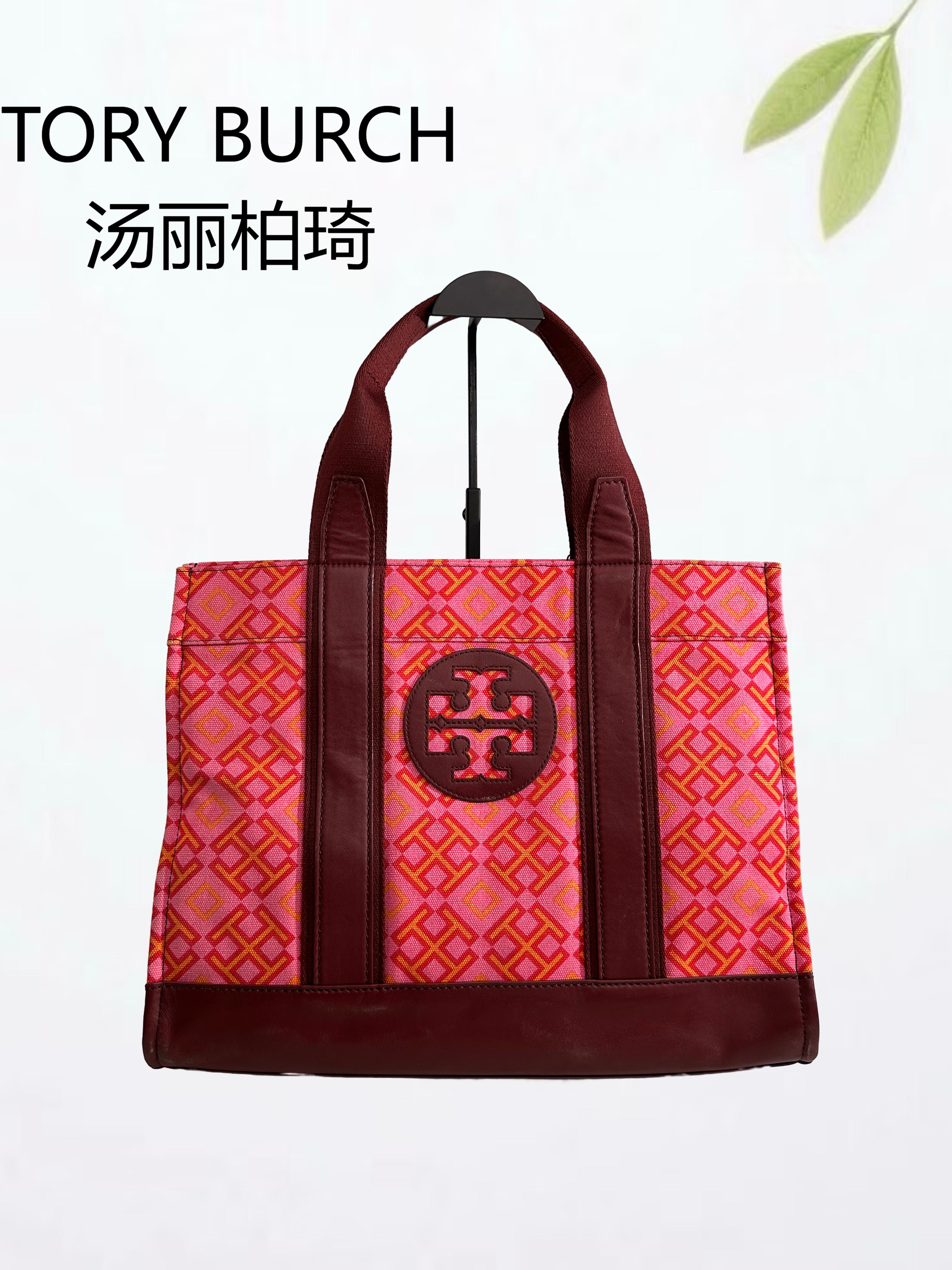 95新 TORY BURCH/汤丽柏琦 红色拼棕帆布单肩包G25804253底40X32
