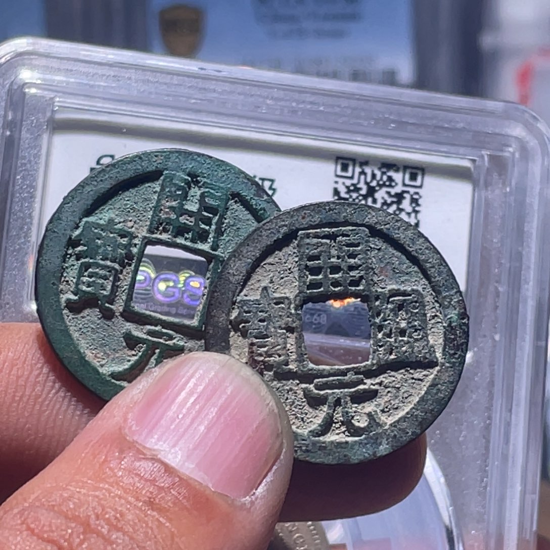 遊***馀金属汇通天下汇通柴5