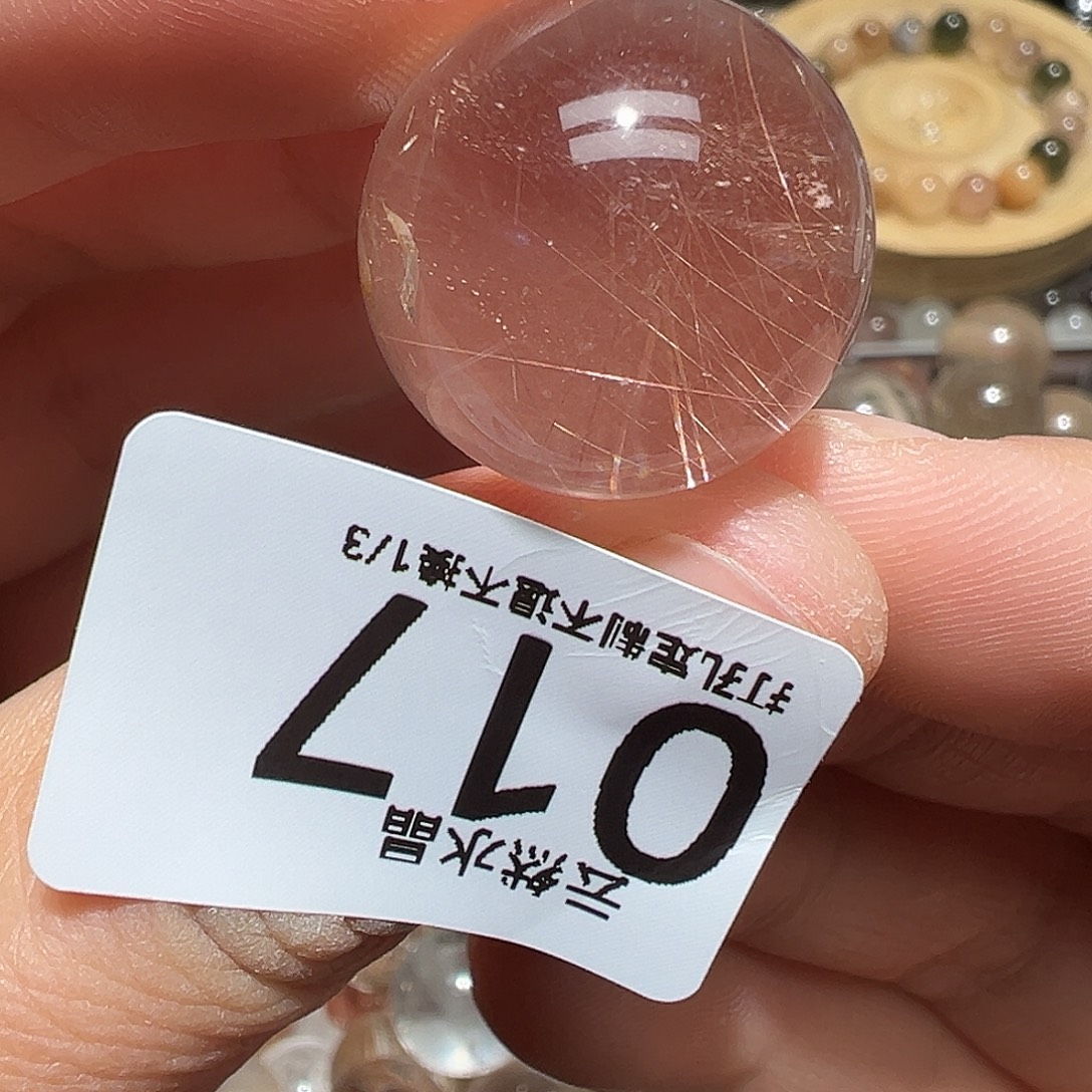 水晶未镶嵌珠宝半成品