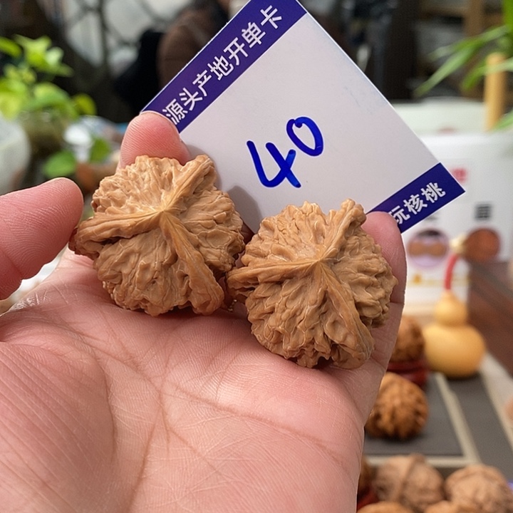文玩核桃把件35天然盘山球奔40号