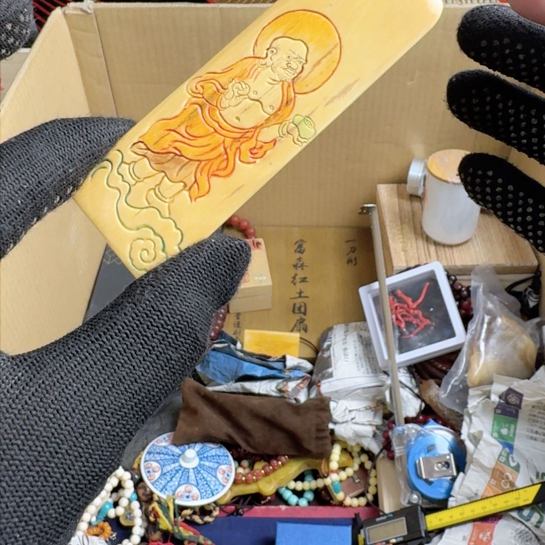 茶宠现代工业设计方法