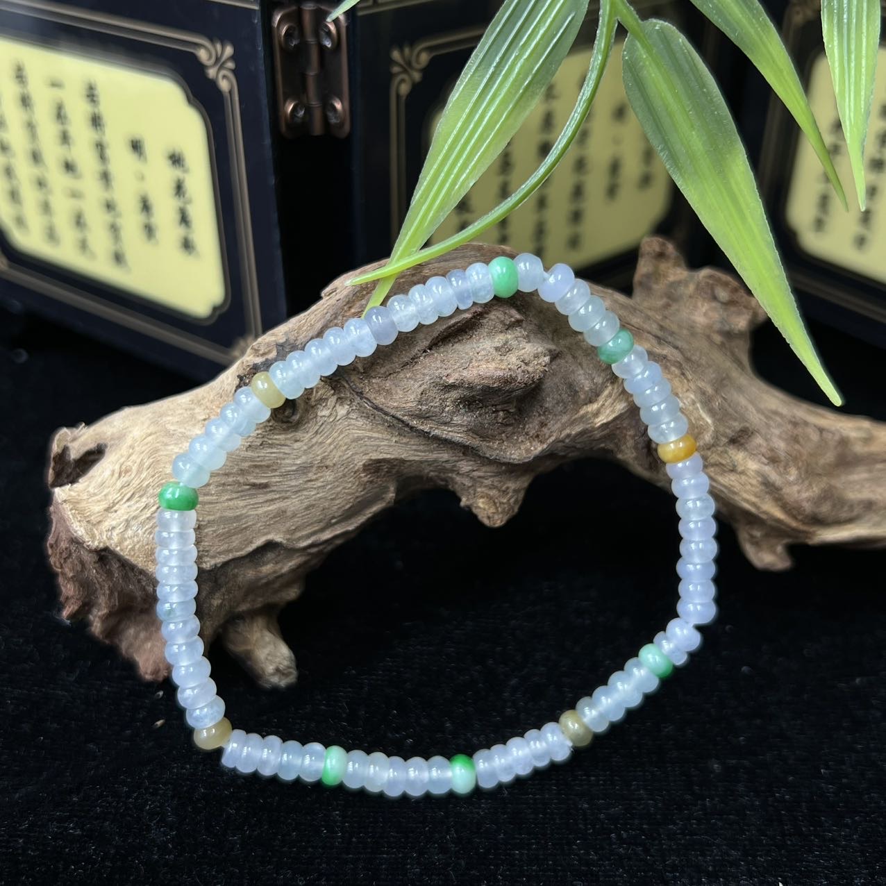 LYPM--13-39翡翠5-1多宝小米珠