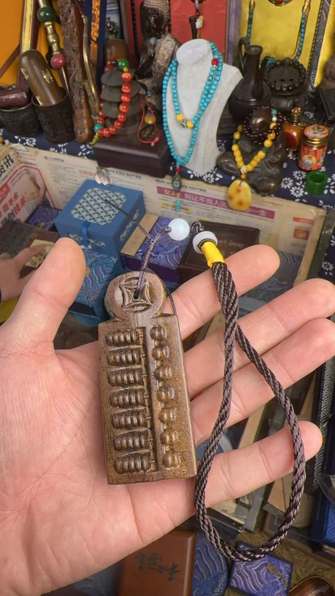 【闪购链接】紫檀算盘手把件