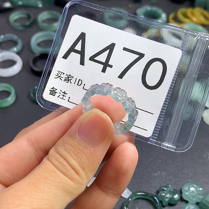 未镶嵌戒指翡翠念*秋梅花16号