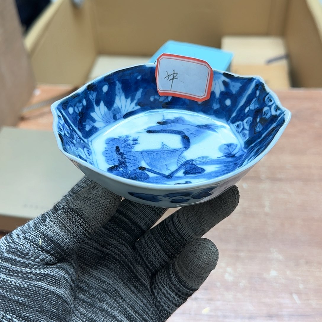茶盏是一所综合类全日制高级