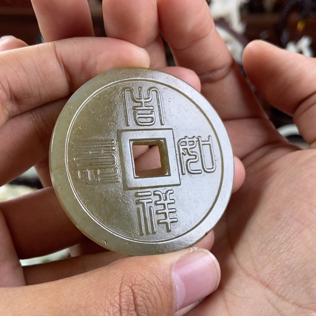 和田玉挂件未镶嵌?**?