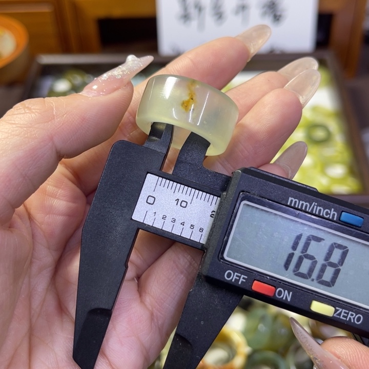 蛇纹石玉未镶嵌戒指111