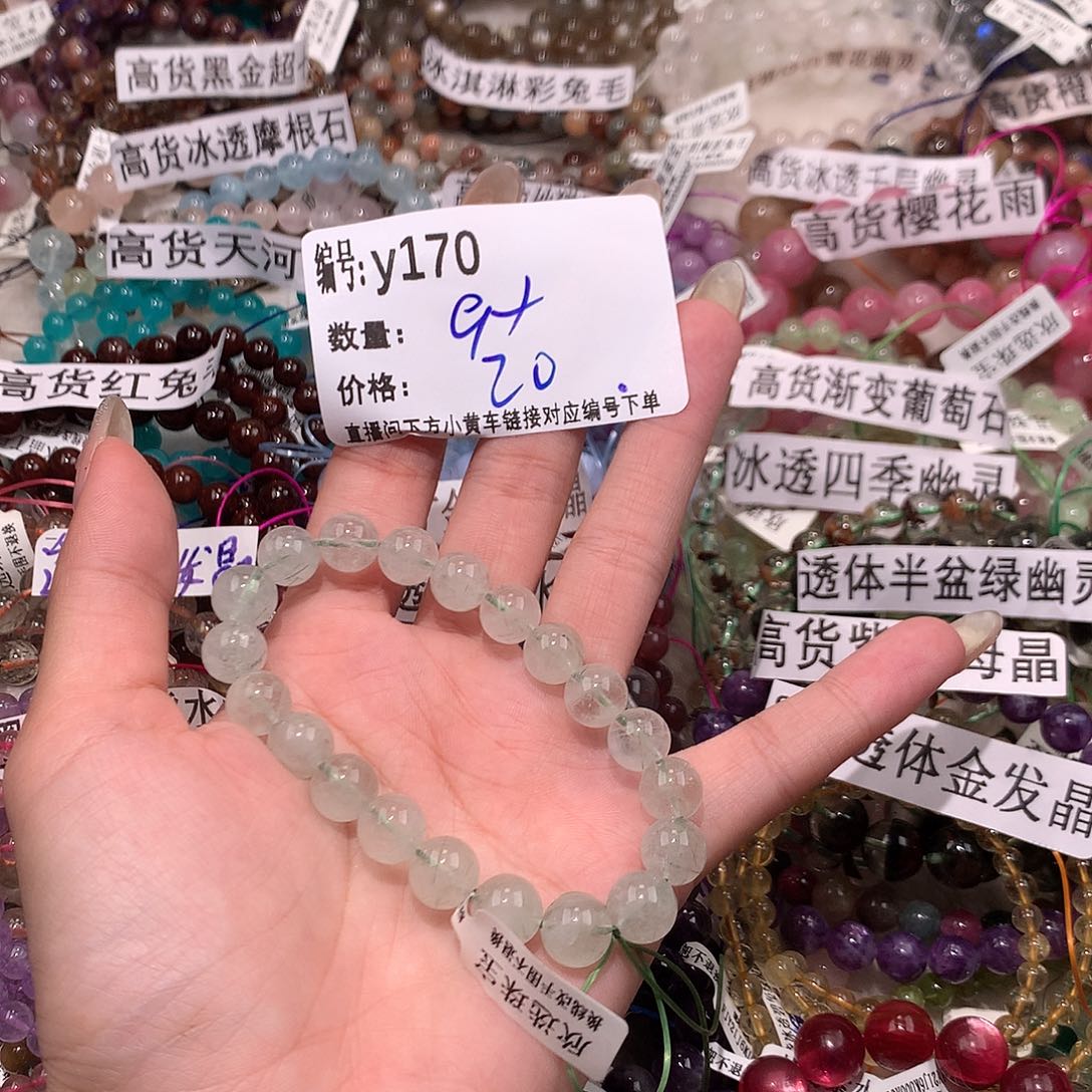 水晶手串未镶嵌170@k k k k k