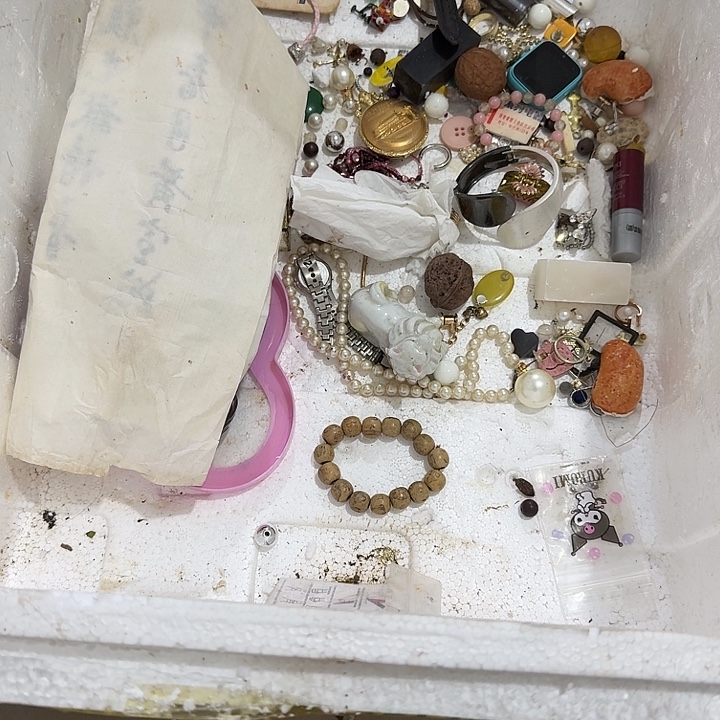 用***7扇子把b不好好教你扭扭捏捏