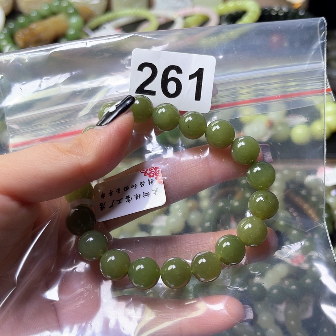 未镶嵌和田玉手链浮**梦