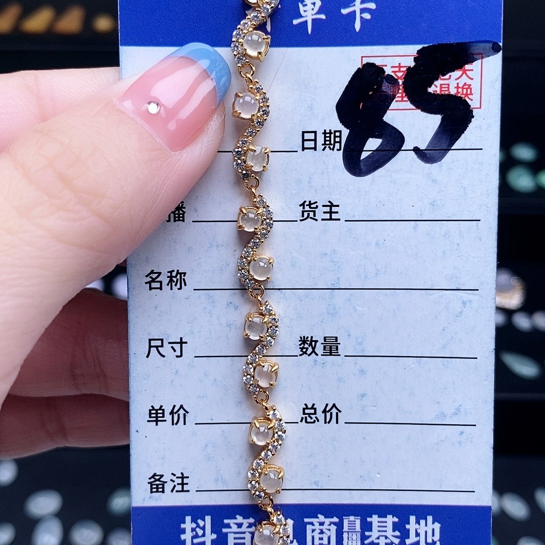 翡翠未镶嵌戒指戒指