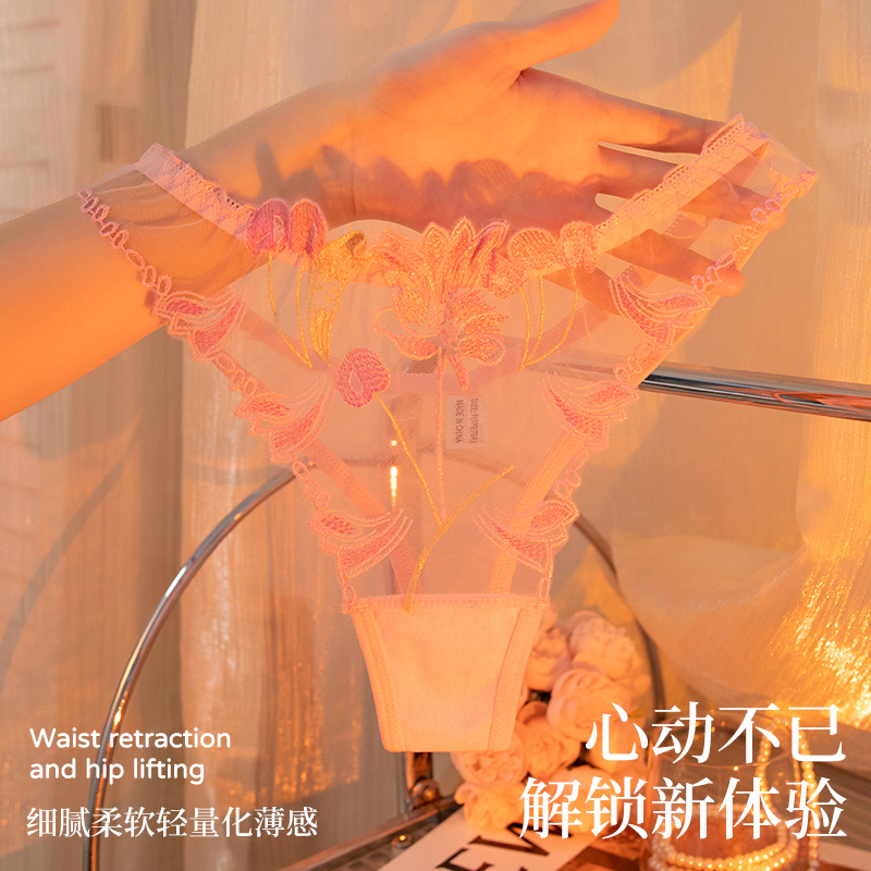 新款时尚薄款蕾丝性感轻奢透气法式镂空舒适速干诱惑火辣内裤