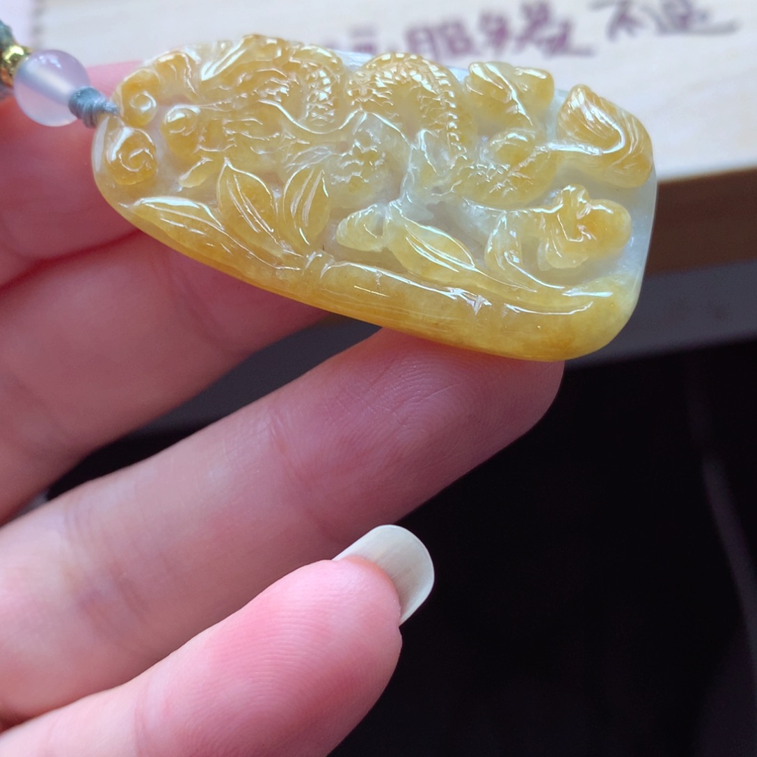 翡翠颈饰未镶嵌吊坠