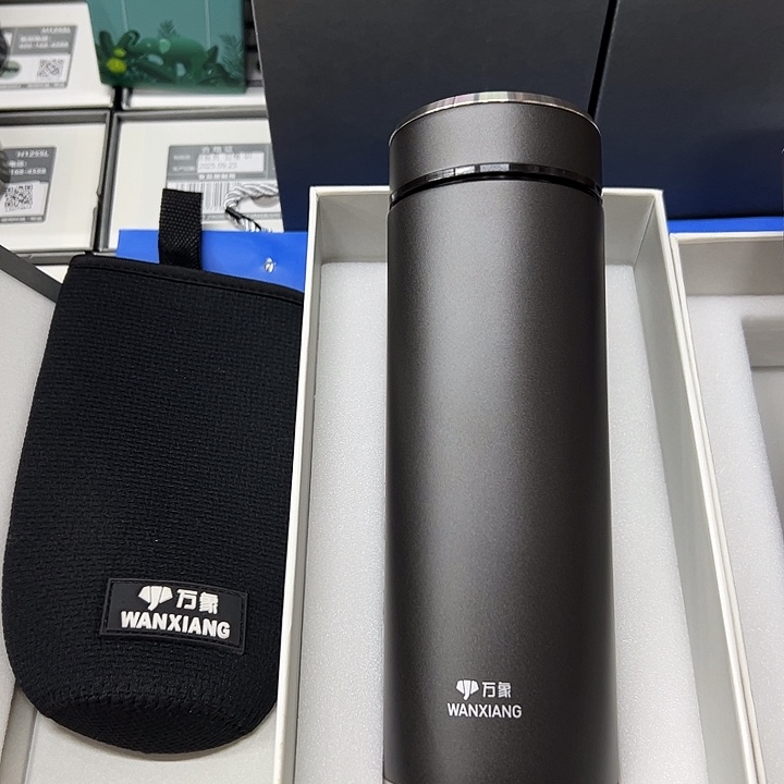 万象保温杯h136sl-550枪灰杯套
