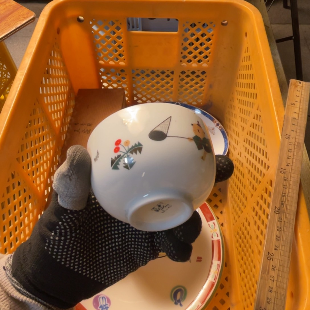 陶瓷陶瓷陶瓷陶瓷陶瓷天***安