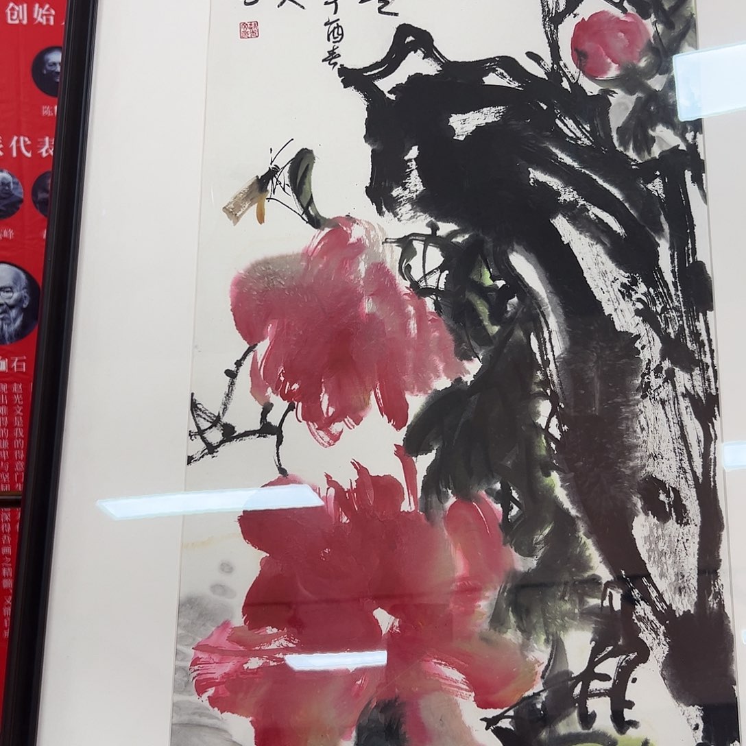 书法书法作品欣赏，书法作品