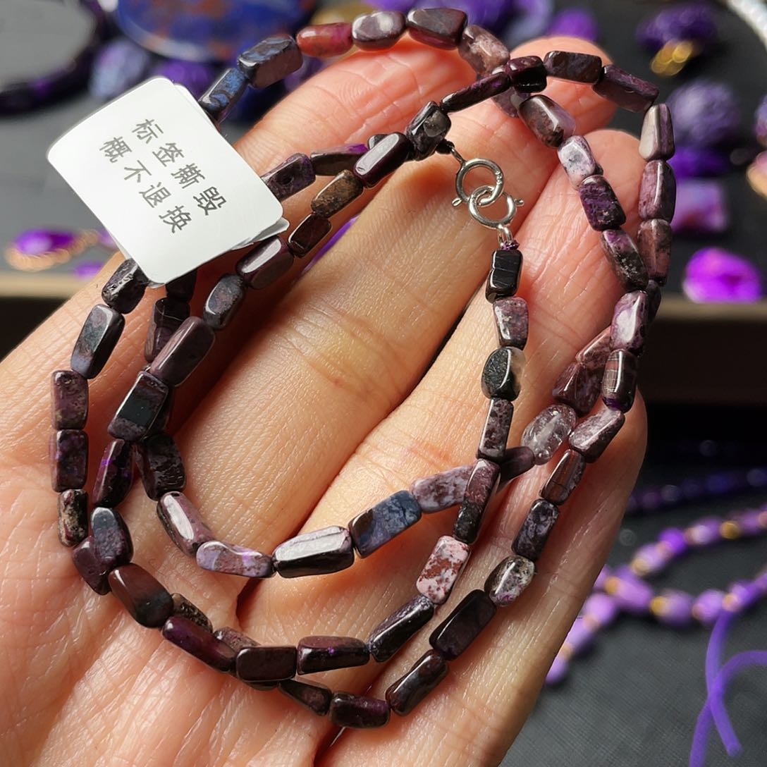 苏纪石（舒俱来）项链未镶嵌