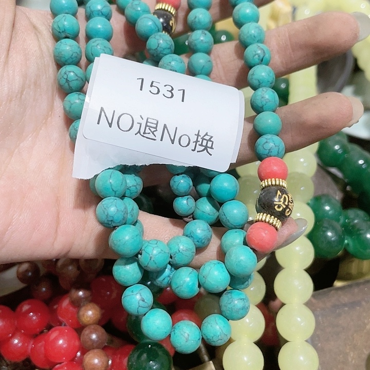 乐***遥大叶紫檀（黑酸枝木类）1531号工艺品