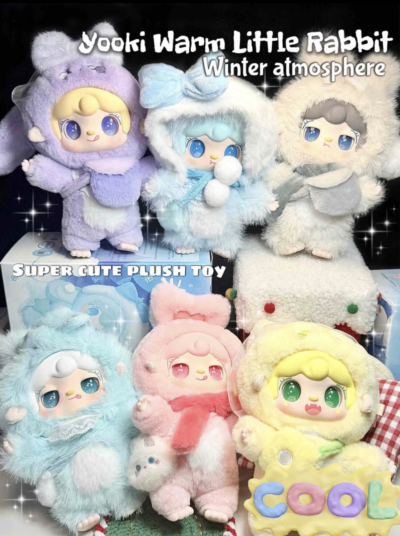 yooki氧氧三代温暖小兔毛绒盲盒挂件手办送女生礼物