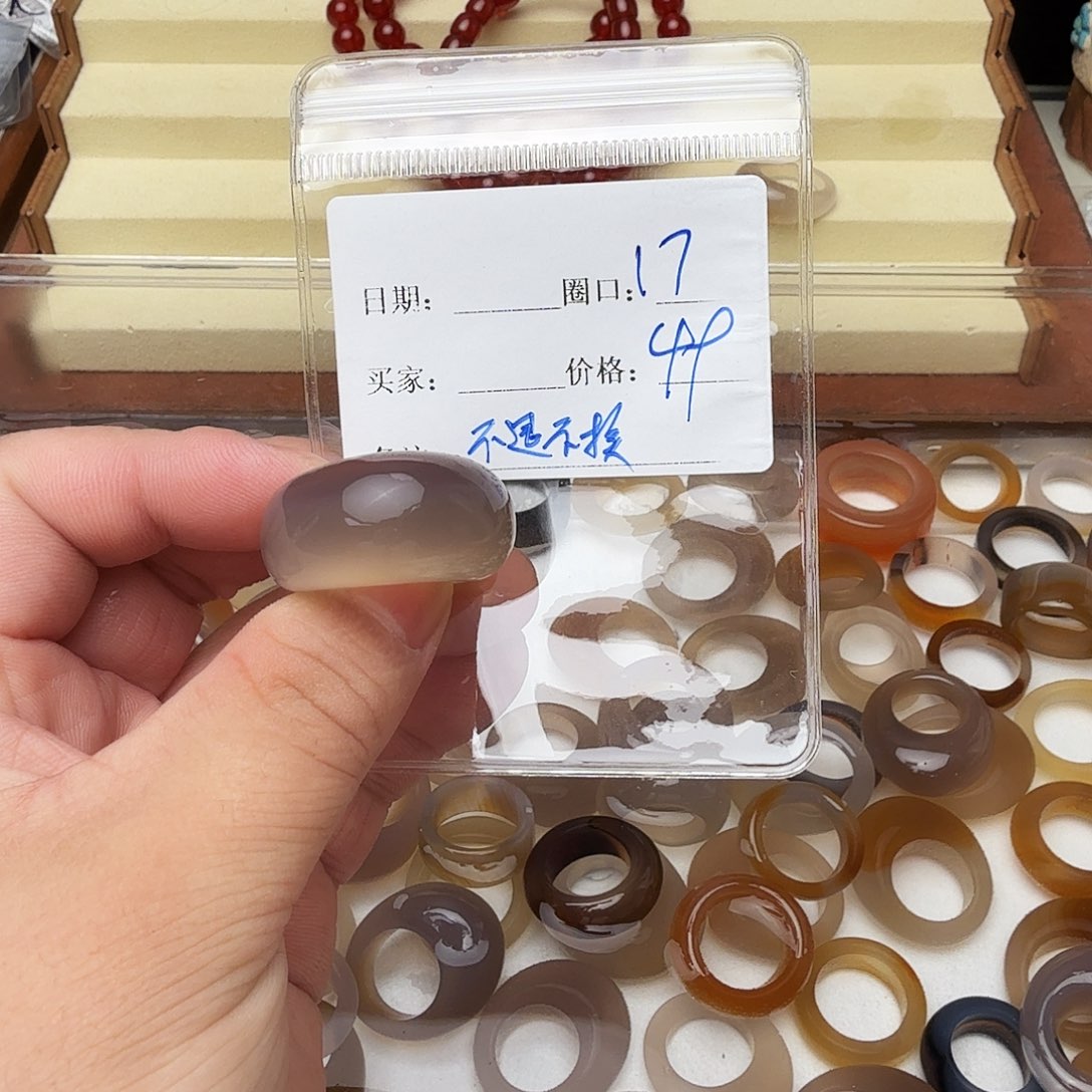 玛瑙/玉髓未镶嵌戒指福利不退不换客户同意
