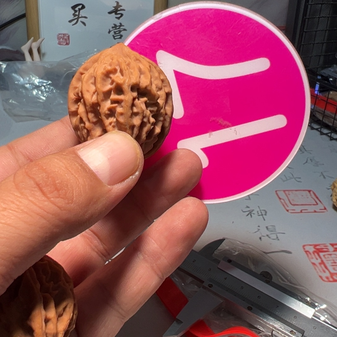 三***金文玩核桃，粉色17号