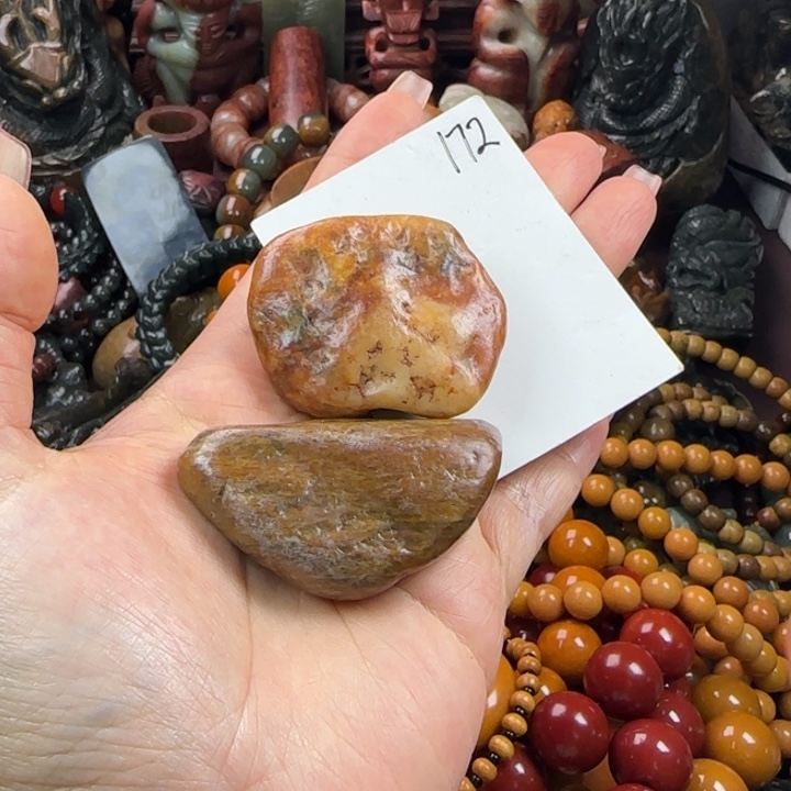 透闪石质玉未镶嵌珠宝奇石