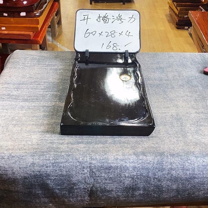 楠木特价楠木楠木