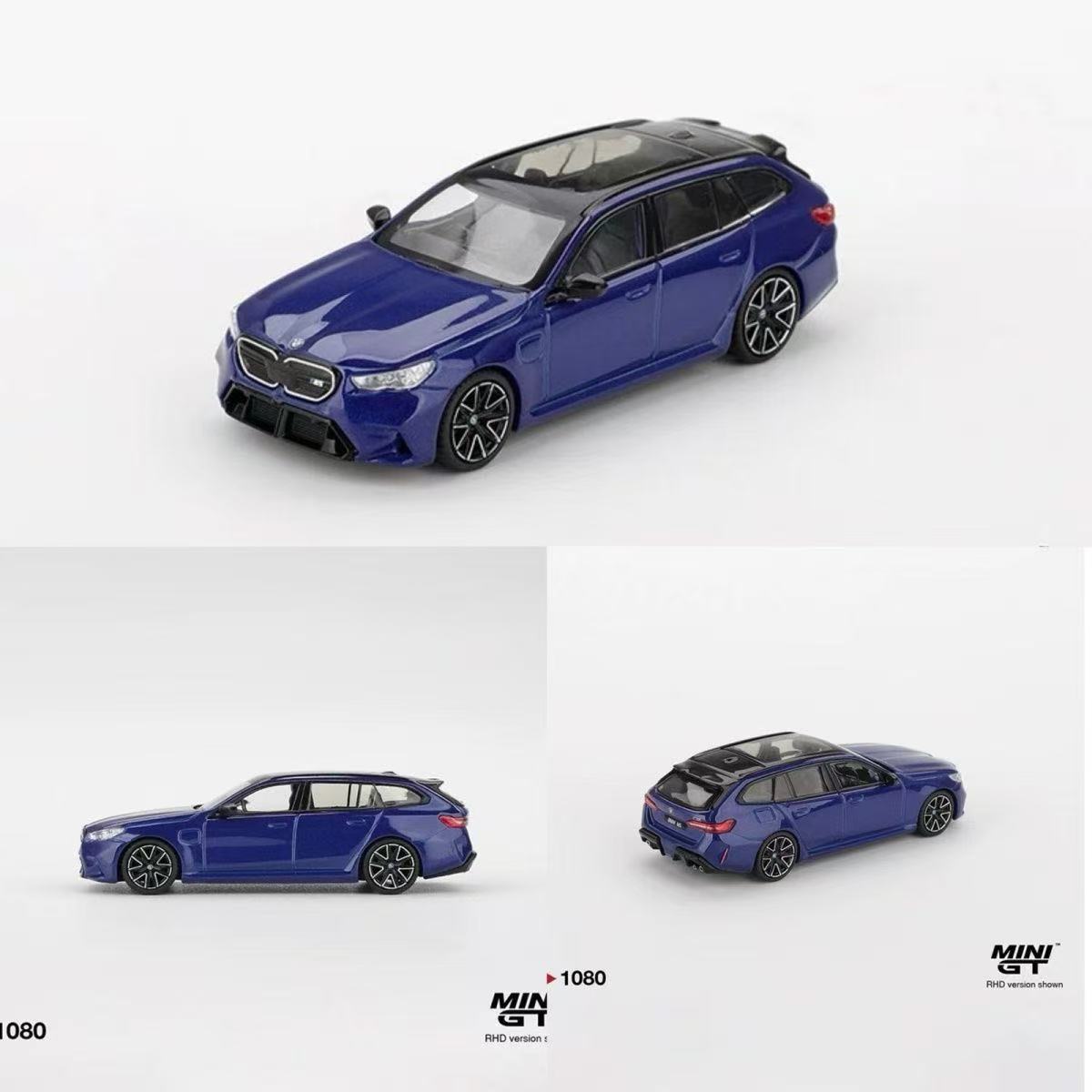 【现货】MINI GT 1:64 #1080 宝马BMW M5 G99 旅行车瓦罐 合金车模