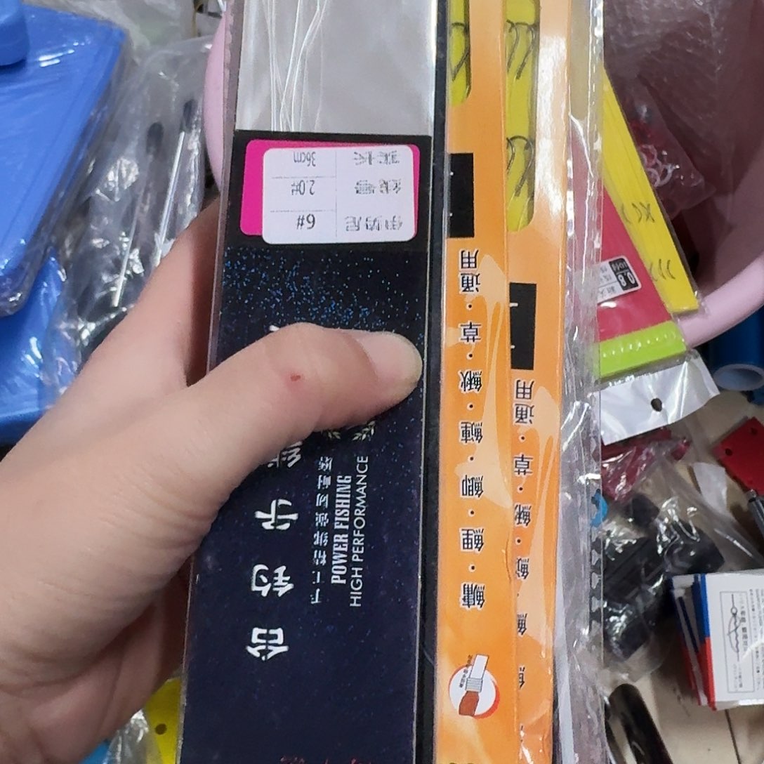 白色3黄色2黑色1编号99