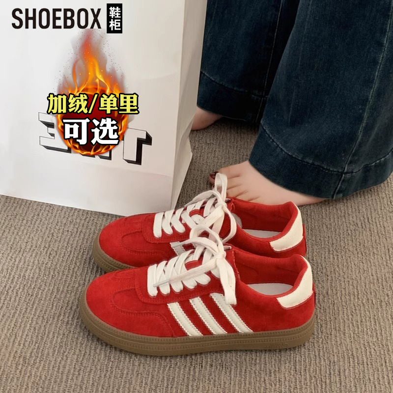 SHOEBOX鞋柜红黄色爆款德训鞋女2025秋冬百搭小白鞋复古运动板鞋