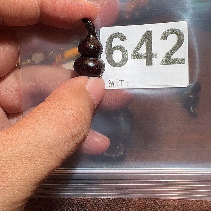 檀香紫檀（小叶紫檀）手串/手链