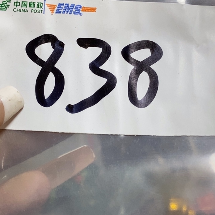 奉***孝最美古村专属链接