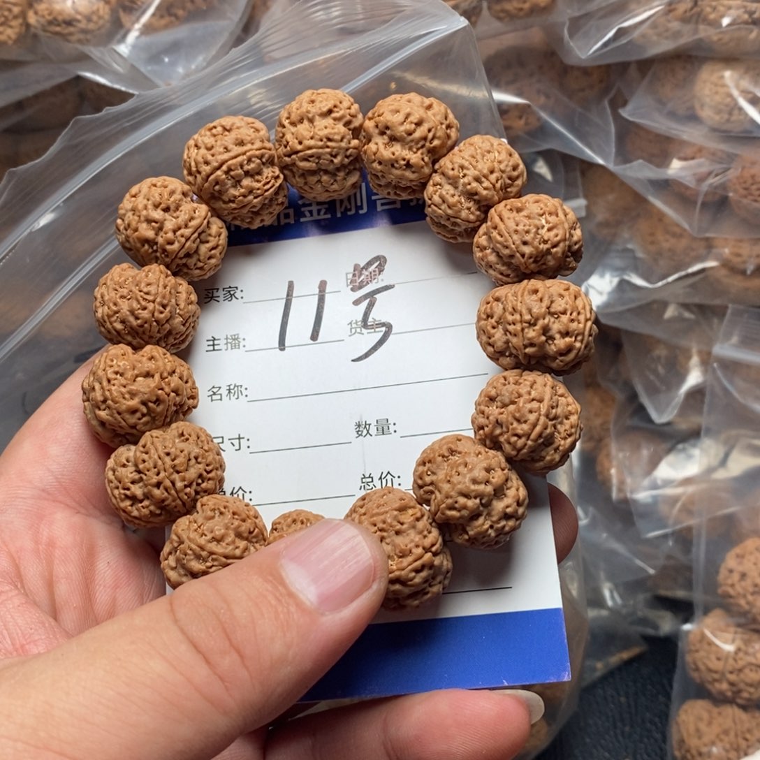 金刚菩提手串M****?11号大金刚