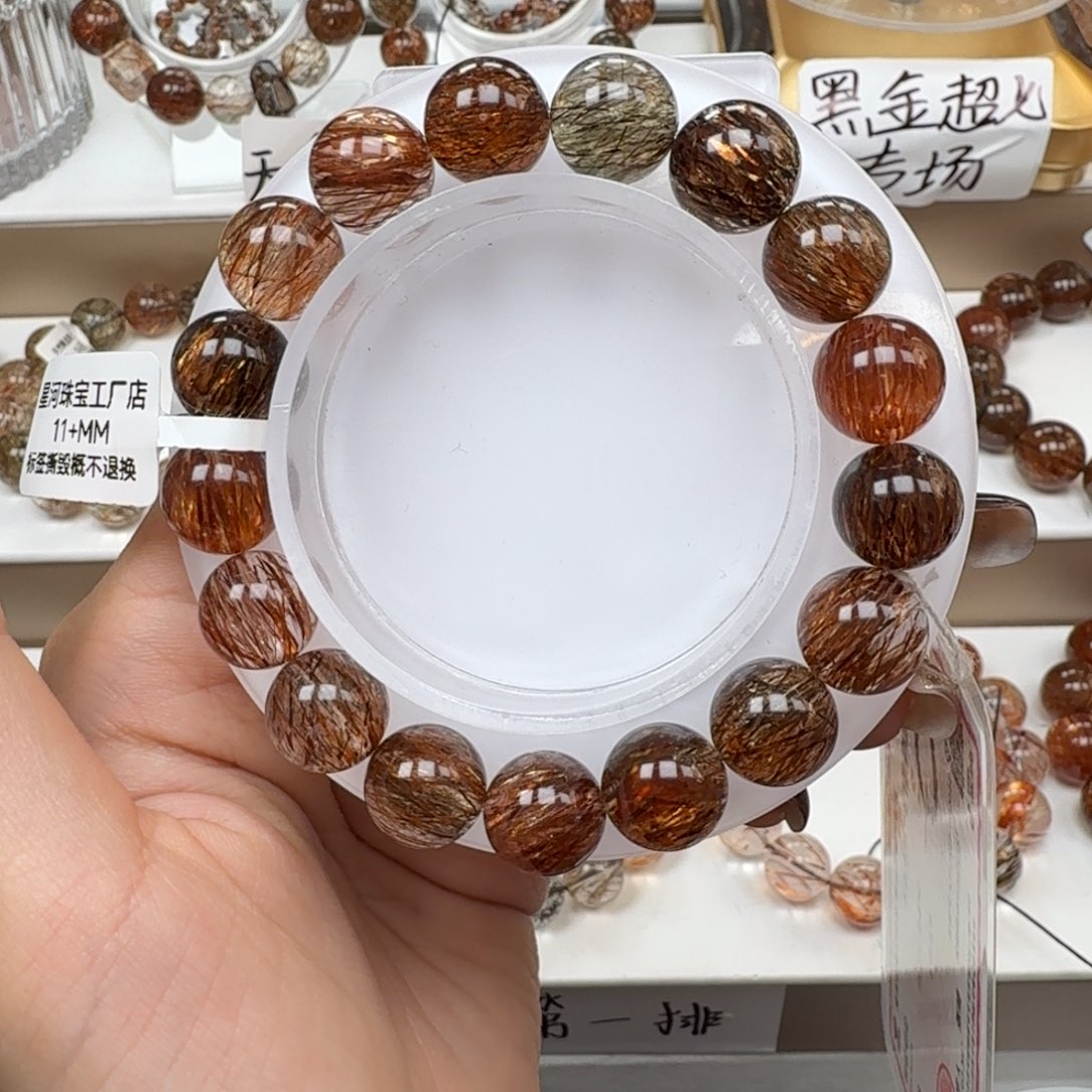 未镶嵌水晶手链黑金超七多样性发其一