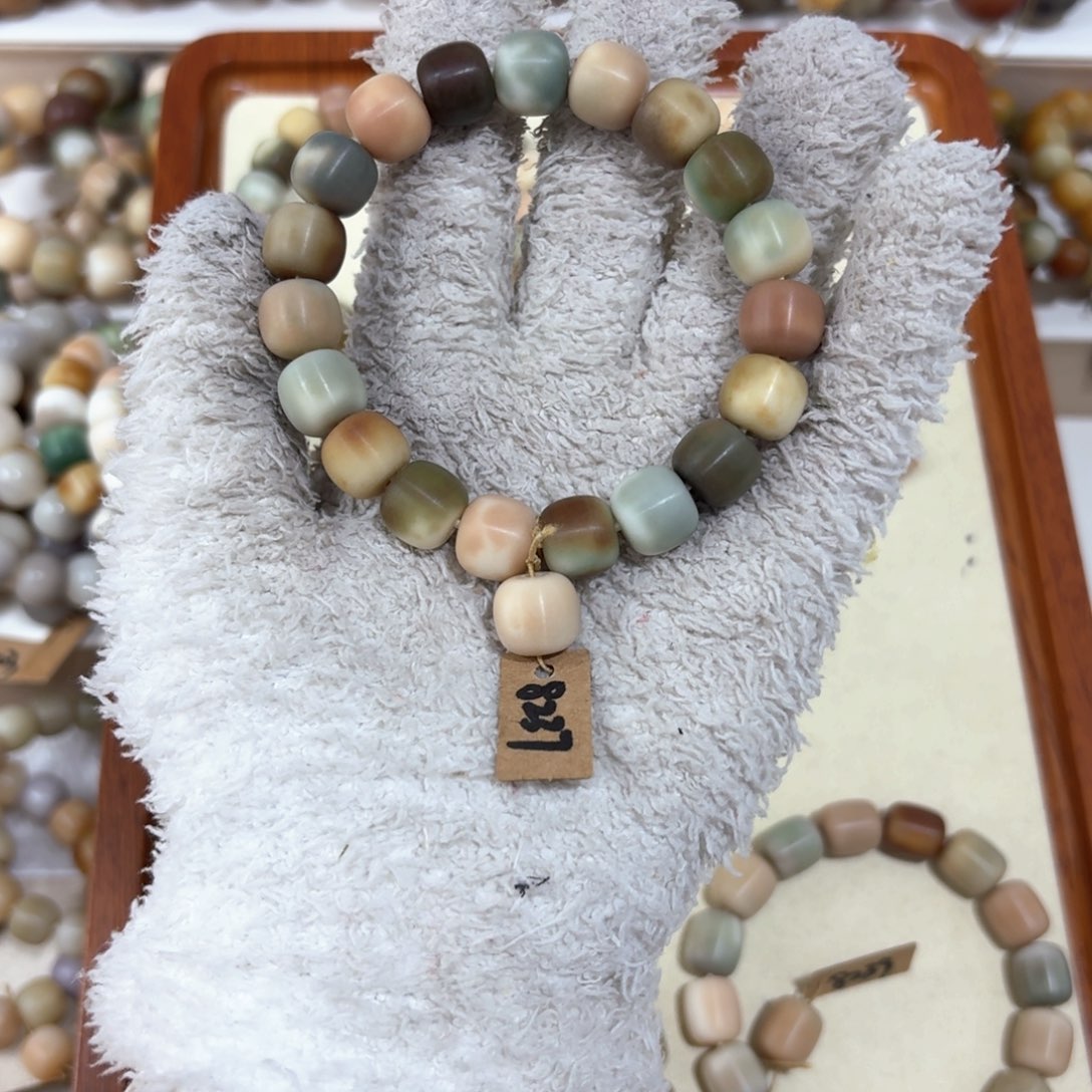 菩提根/象牙果吊坠8237卡12桶珠