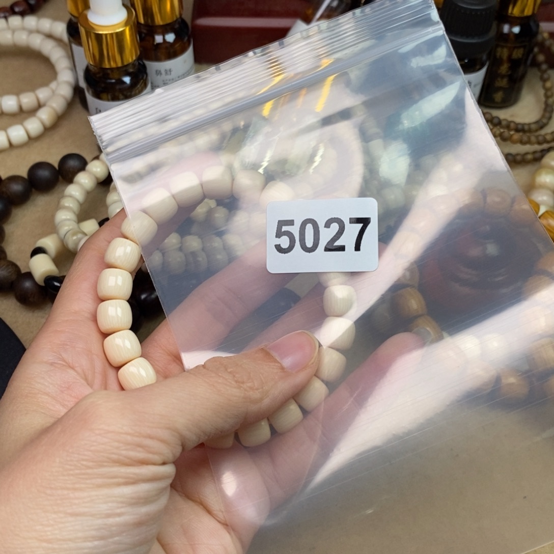 米***安手串/手链鹿骨精品