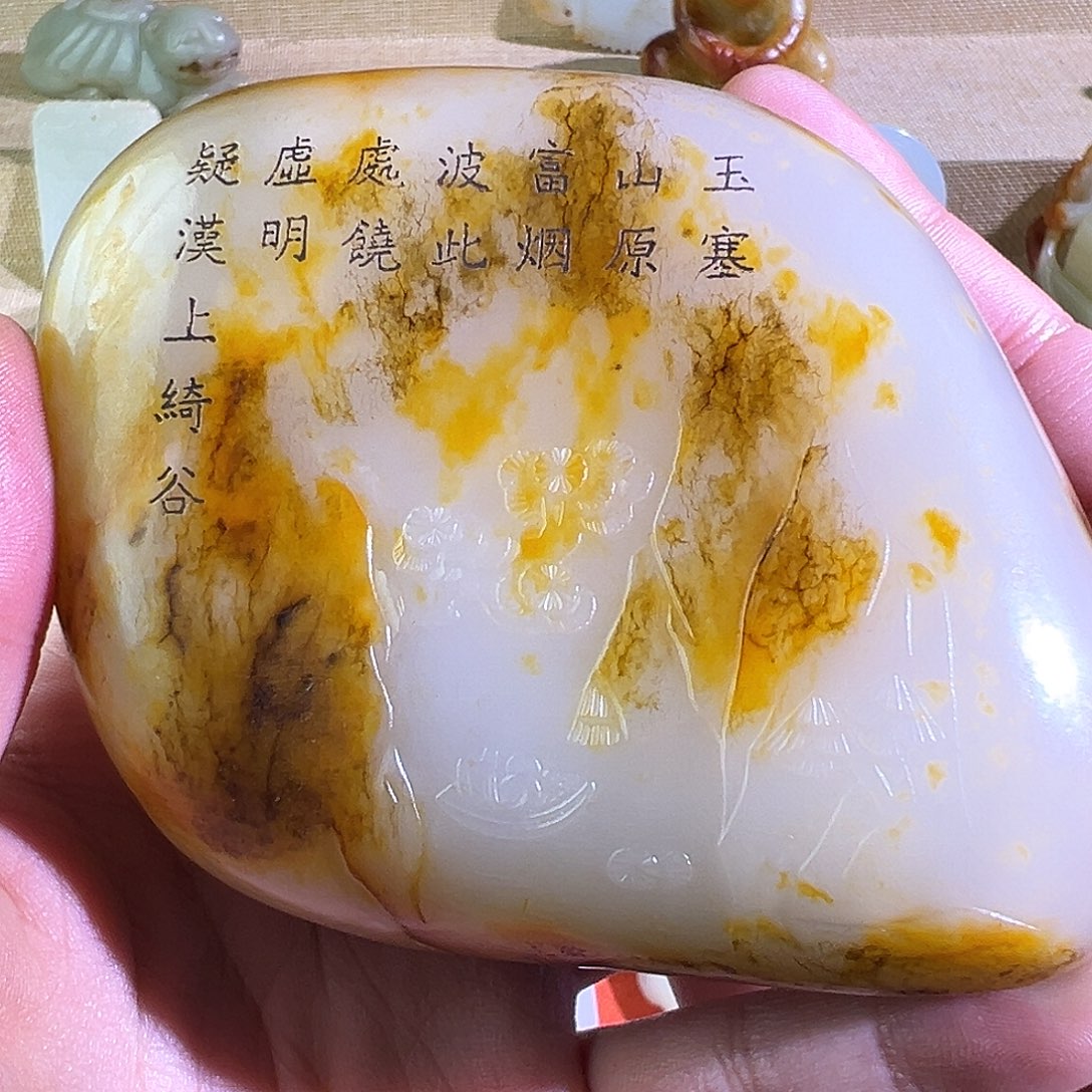 三***哥和田玉未镶嵌挂件