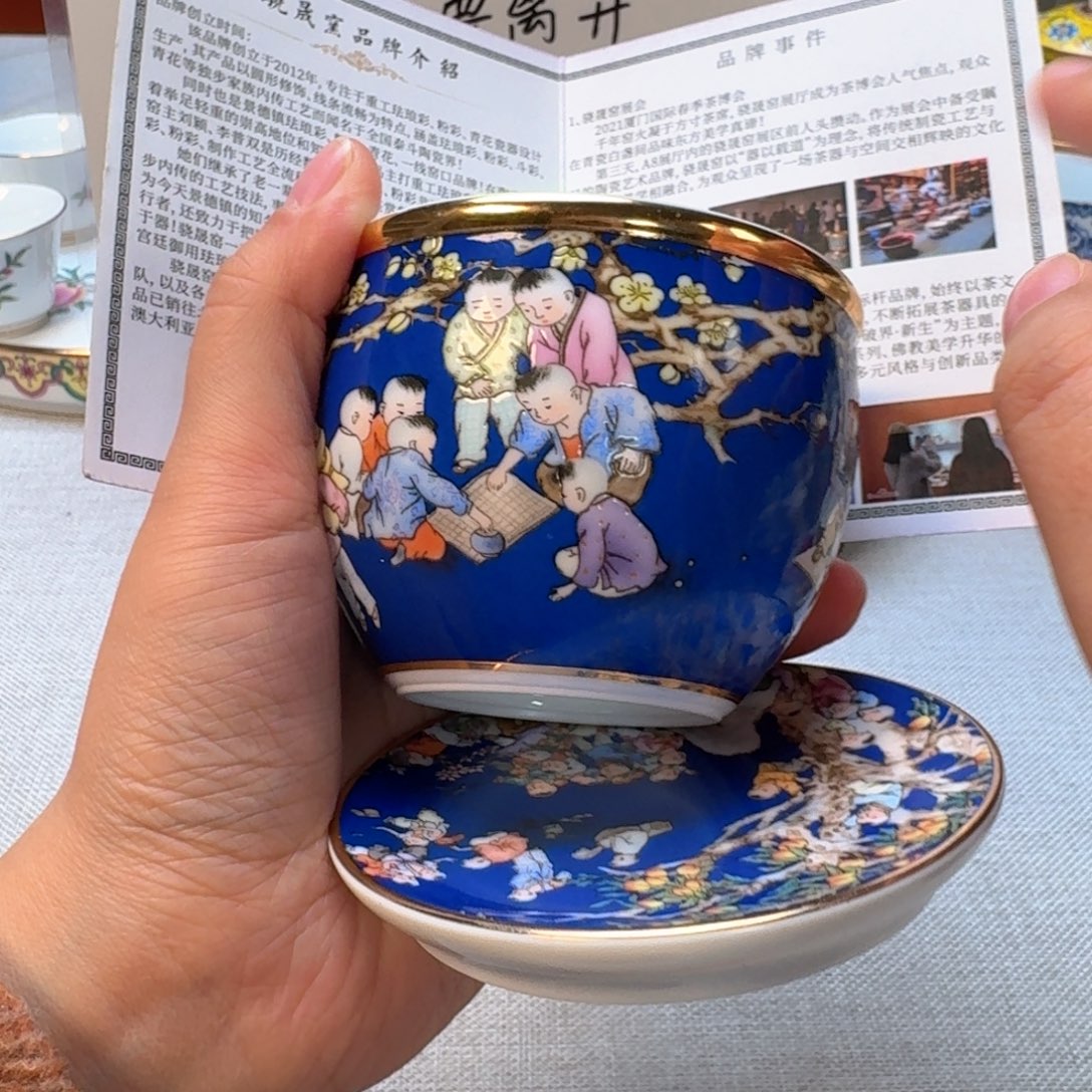 景德镇陶瓷景德镇瓷器