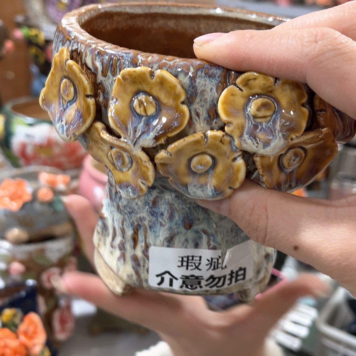 【闪购商品】红陶福利