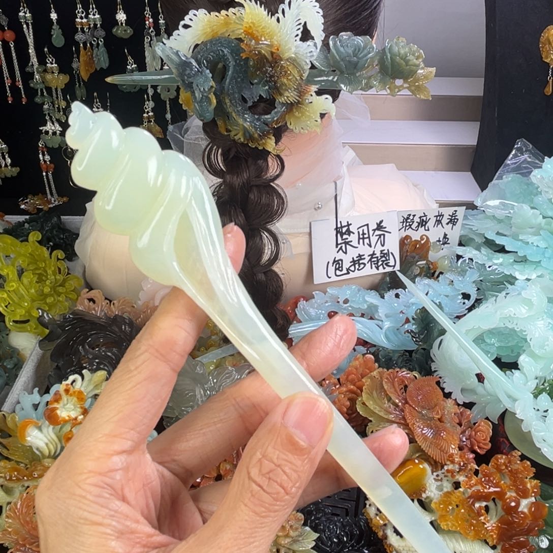 未镶嵌岫玉发饰瑕疵