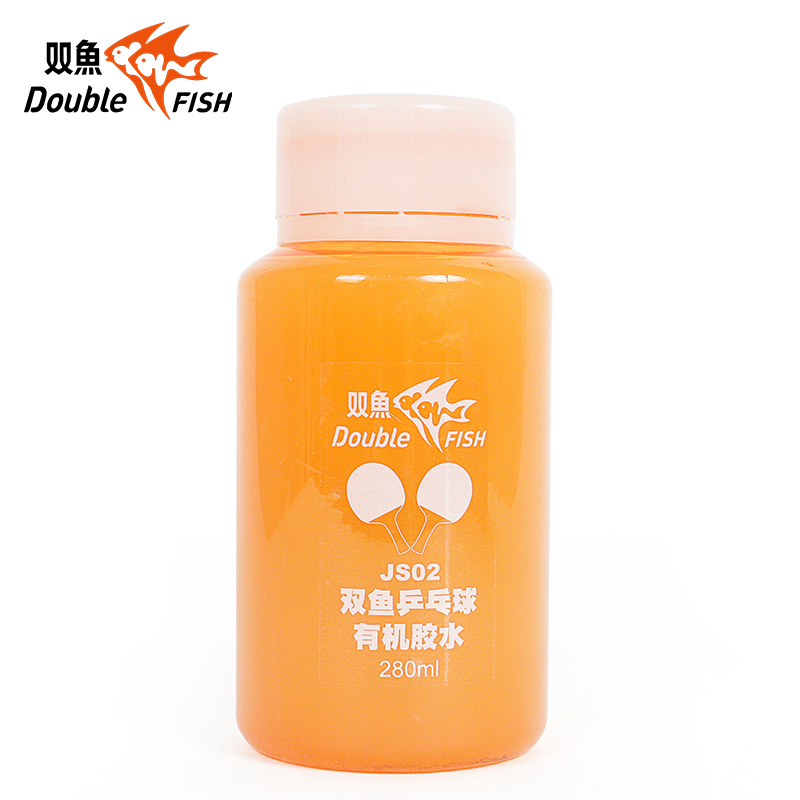 双鱼 有机乒乓球胶水JS02乒乓球拍胶皮胶水粘合剂速干 280ML 单瓶