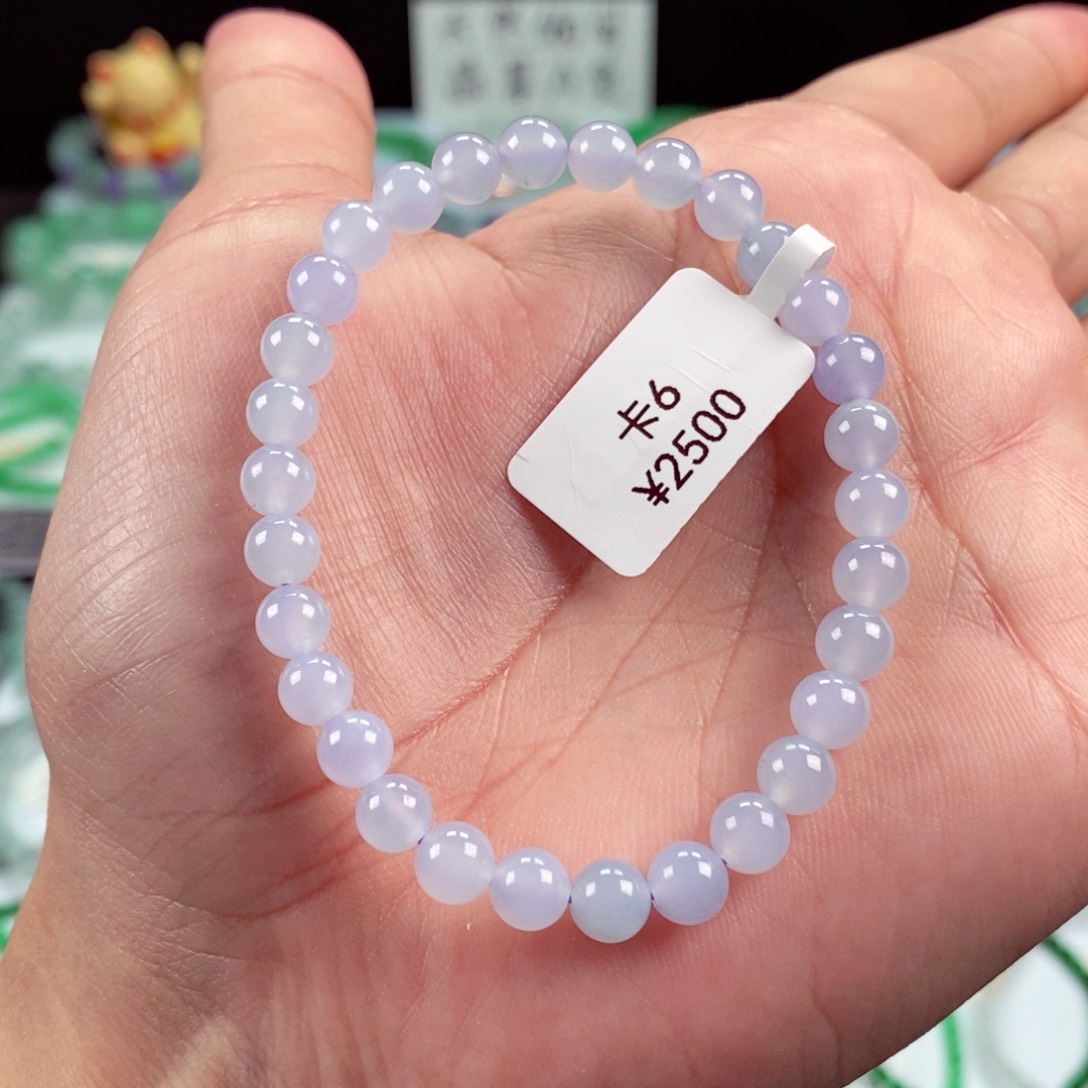 未镶嵌手链翡翠卡6