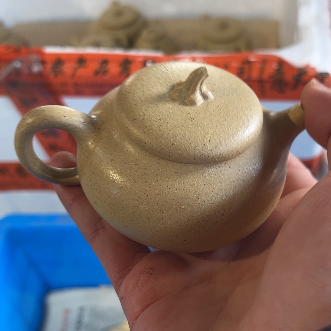 紫砂茶壶紫砂紫砂