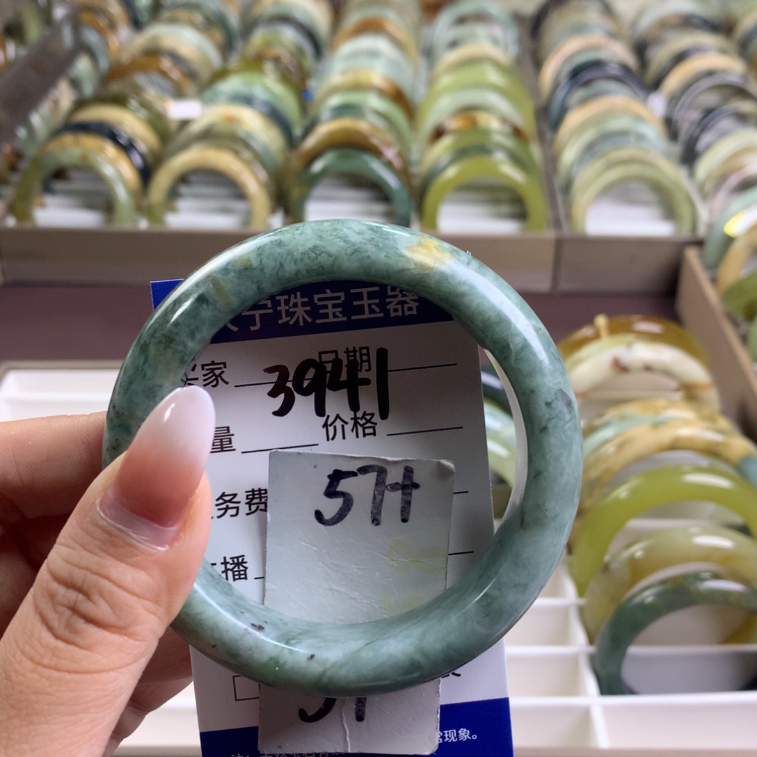 蛇纹石玉未镶嵌手镯3941