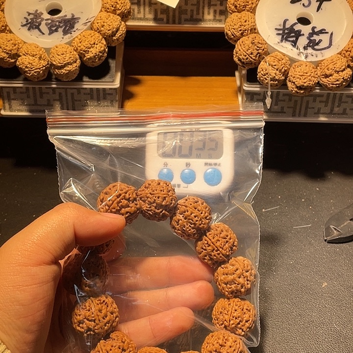 笛***韵手串金刚菩提金刚