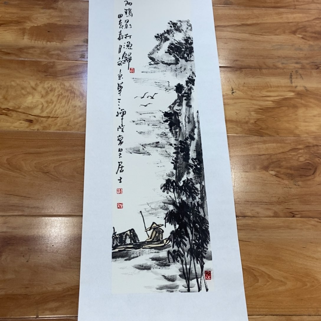 【闪购商品】国画作***好墨鱼精品墨鱼精品