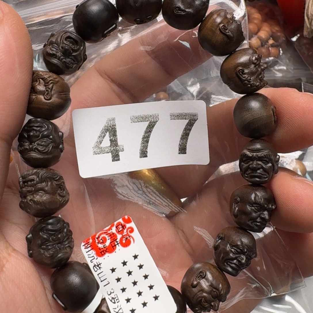 L***6檀香木其他十八罗汉1.3沉水