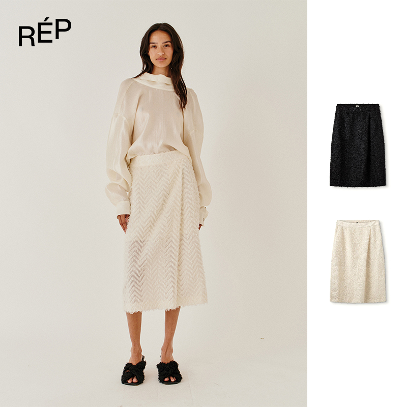 REP-THE GARMENT设计师品牌米白/黑色毛毛半裙 26PS买手店