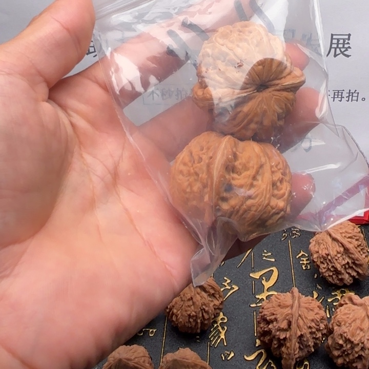 小****吊坠文玩核桃元宝