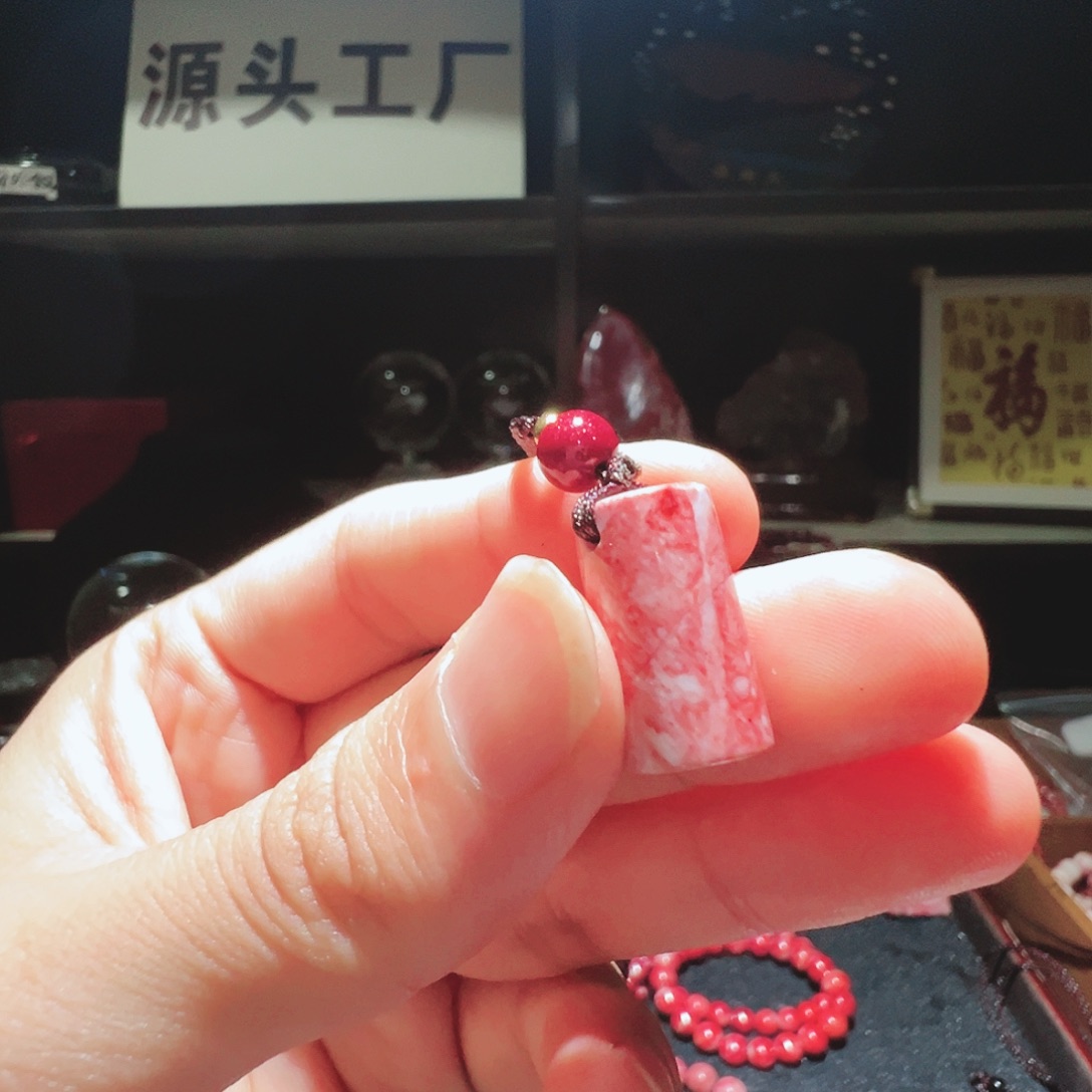 天然辰砂天然朱砂
